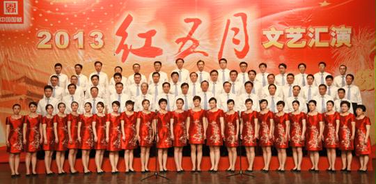 http://www.crhc.cn/n1441280/c1529049/part/1529050.jpg
