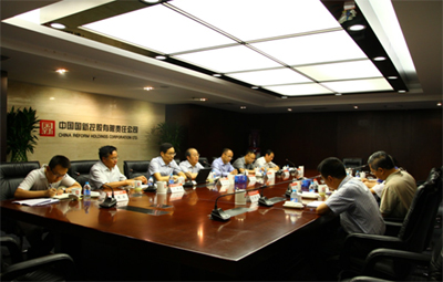 说明: http://www.crhc.cn/n1441280/c1999650/part/1999664.jpg