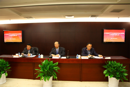 说明: http://www.crhc.cn/n1441280/c2233913/part/2233927.jpg