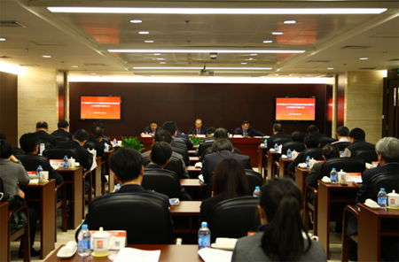 说明: http://www.crhc.cn/n1441280/c2233913/part/2233928.jpg