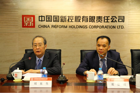 说明: http://www.crhc.cn/n1441280/c2253386/part/2253397.jpg