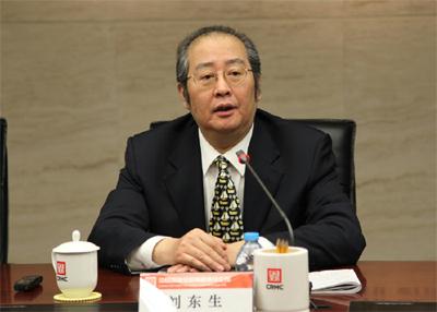 http://www.crhc.cn/n1441280/c1529067/part/1529068.jpg