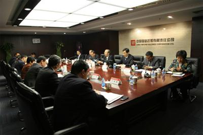 http://www.crhc.cn/n1441280/c1529067/part/1529069.jpg