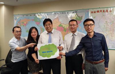 http://www.crhc.cn/n1441280/c1529043/part/1529045.jpg