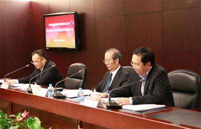 说明: http://www.crhc.cn/n1441280/c1793662/part/1793673.jpg