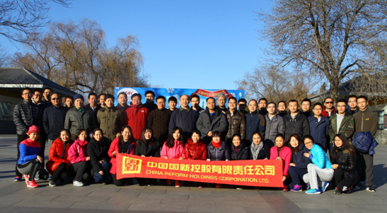 说明: http://www.crhc.cn/n1441280/c2172972/part/2172985.jpg