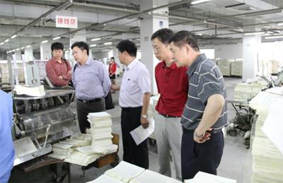 http://www.crhc.cn/n1441285/c1529881/part/1529882.jpg