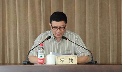http://www.crhc.cn/n1441285/c1529870/part/1529873.jpg