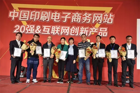 说明: http://www.crhc.cn/n1441285/c2265845/part/2266002.jpg